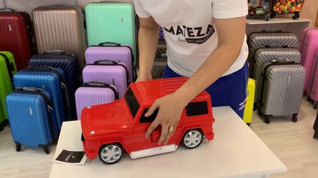 Обзор детских чемоданов смотреть онлайн