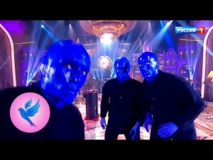 Blue Man Group Paintbone. Степан Семенов, Екатерина Филимонова, Даниил Гулевич. Синяя птица 5 сезон