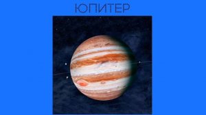 виртуальная экскурсия в космос старшая группа детского сада