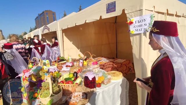 Ярмарка "Золотая осень" 2020 год. смотреть онлайн