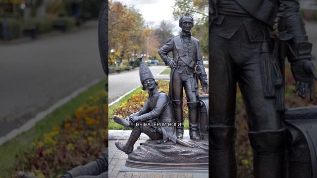 Прозвища жителей разных городов