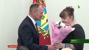 День матери 23.11.18