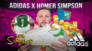 Обзор кроссовок №155: Adidas Stan Smith x The Simpsons «Homer Simpson»