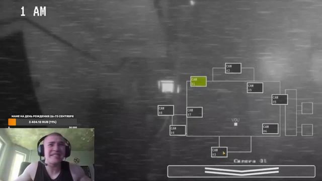Derzko69 играет в 5 Ночей в Подъезде.