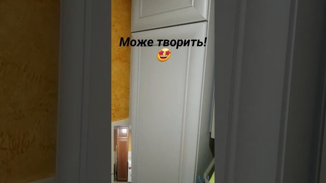 Все могу / Реставрация мебели