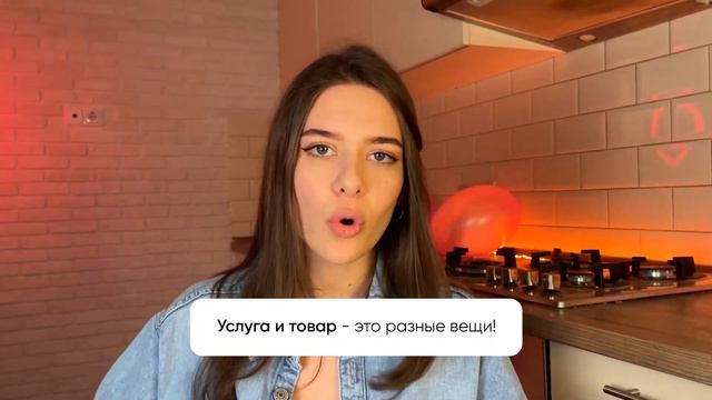 100% Предоплата на ФРИЛАНСЕ? // Как веб-дизайнеру работать по предоплате?