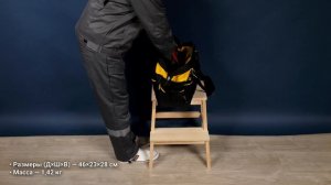 Stanley Fatmax: три сумки для инструментов и не только