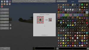 Мод на 3D рюкзаки (Adventure Backpack mod) 1.7.10