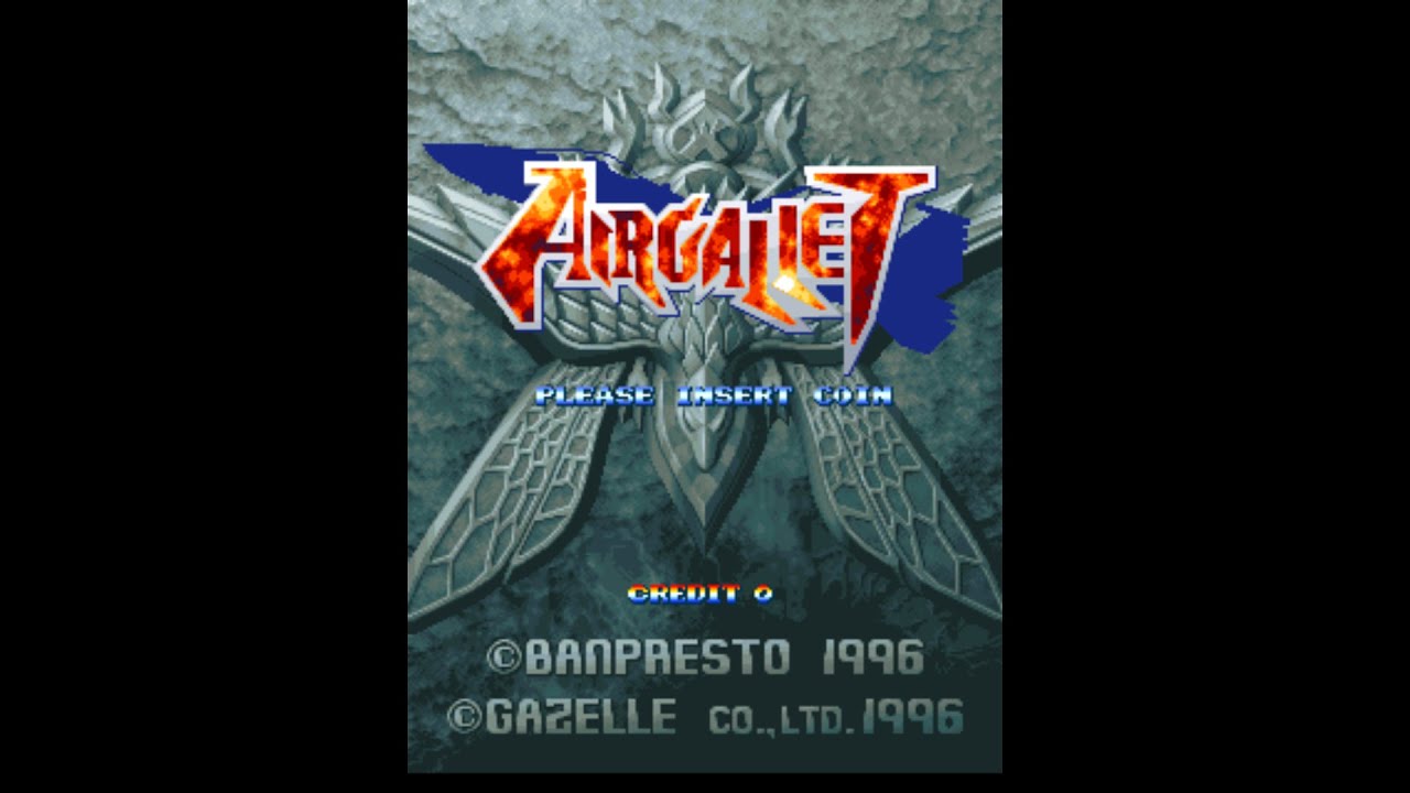 FULL GAME ARCADE Air Gallet 1996