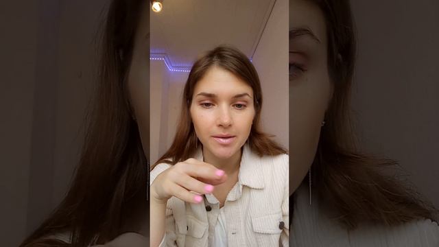 Синдром отличницы. Как я с ним боролась? Спойлер: и продолжаю бороться) #синдромотличницы