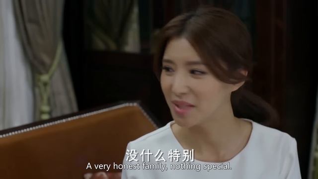 小职员借着酒意当众公开了和霸道总裁的恋爱关系，所有的人都震惊了 🧁 Chinese Television Dramas 张翰 赵丽颖