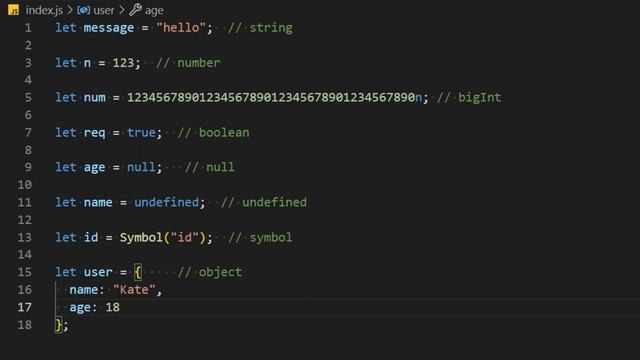 Собеседование Frontend разработчика. Вопросы #1