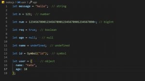 Собеседование Frontend разработчика. Вопросы #1