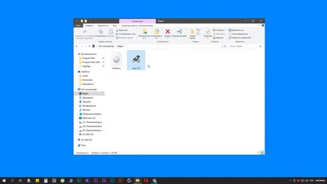 Как сделать загрузочную флешку Windows? смотреть онлайн