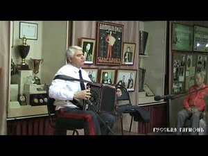 Василий Юрьев - Досада (Страдания)