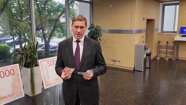 Банк России выпускает обновленные банкноты номиналом в 1000 и 5000 рублей
