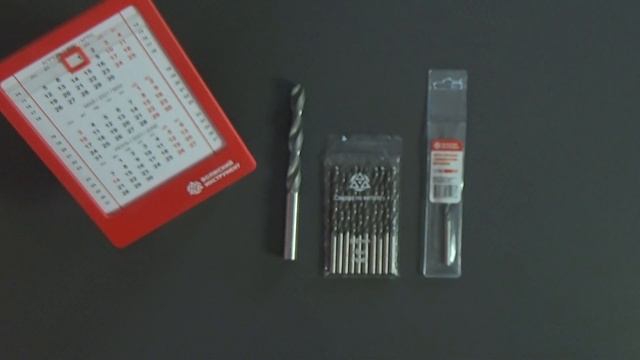 Сверло по металлу цх средней серии класса В, сталь Р6М5, ГОСТ 10902-77 смотреть онлайн