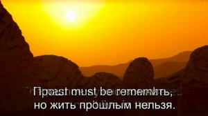 Аффирмации. №414