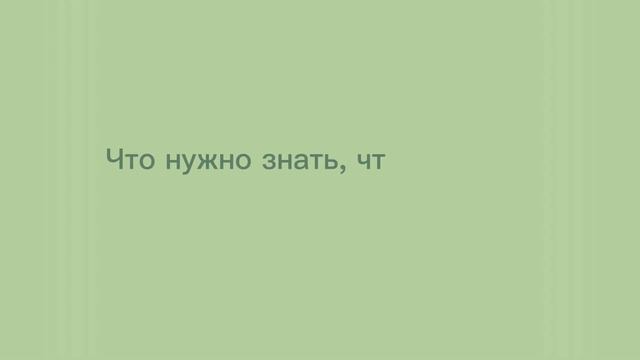 IT PROJECT MANAGER | Все о профессии - сколько зарабатывает проектный менеджер? нужно ли кодить?