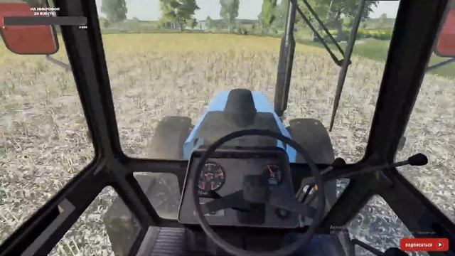 Farming simulator 2019-Карта новотроицкий #2- Внесение извести и культивация поля ! смотреть онлайн