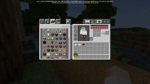 ВЫШЕЛ НОВЫЙ МАЙНКРАФТ ПЕ 1.17.20.21 | КОНЕЦ ЛАЙФХАКАМ !!! - СКАЧАТЬ смотреть онлайн