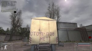 ОП 2.1 проход в долину найти динамит на агропроме