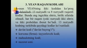 17 MA'RUZA  O‘zbekistonda shtrix kodlash tizimi