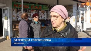 Семилукские Выселки - проблемы с автобусом