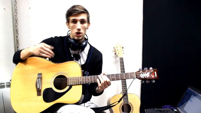 Как играть The White Stripes - Seven Nation Army на гитаре. Аккорды, разбор, бой. смотреть онлайн