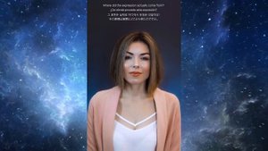 Выражение «голубая кровь». Откуда оно взялось?