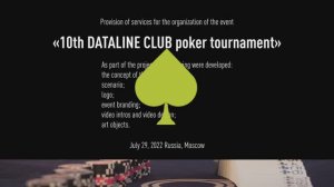 PokerClubFin_v1