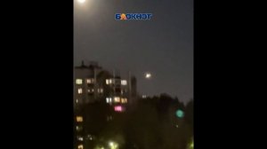 НЛО Воронеж 2023