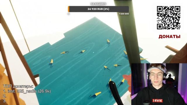 Узнаём тайну соседа смотреть онлайн