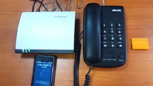 Настройка GSM шлюза Optixtream Gateone с sim-картой Мегафон.