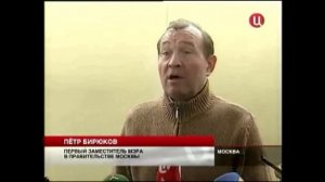 Теплоизоляционная Краска, Жидкая Теплоизоляция