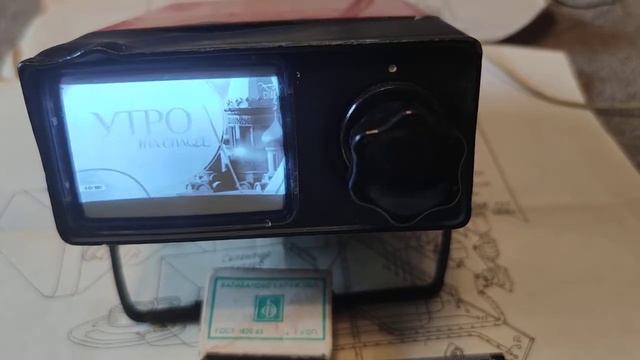 Самый миниатюрный советский телевизор, был детским конструктором. 20 октября 2021 г. смотреть онлайн