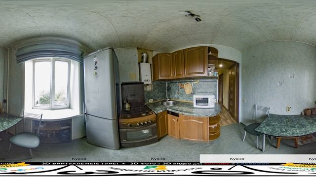 ✔️ [Продано]  1-комн. кваритра | д. Кузнечиха, ул. Центральная, д.33 | Видео 360° VR