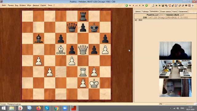 Король подключается к атаке. смотреть онлайн