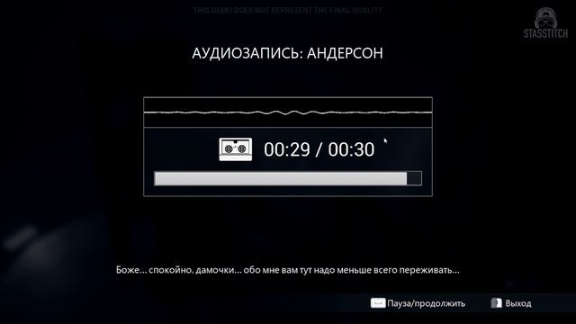 Первый взгляд на Daymare 1994 Sandcastle на русском языке смотреть онлайн