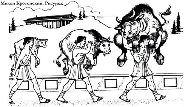 История Древнего мира. #31. Олимпийские Игры в Древней Греции