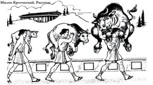 История Древнего мира. #31. Олимпийские Игры в Древней Греции