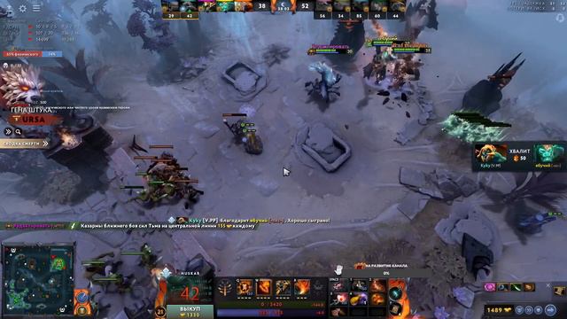 Солнечные дети