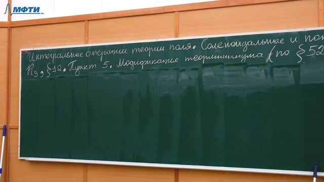 Введение в математический анализ, Огарков С. Л. 03.12.2021г. смотреть онлайн