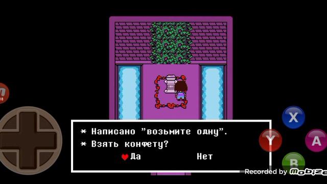 сегодня ещё один ролик будет и это сюрприз смотреть онлайн