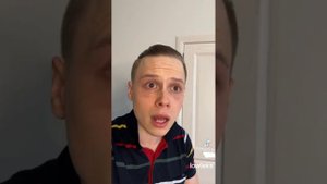как торгуется мой отец