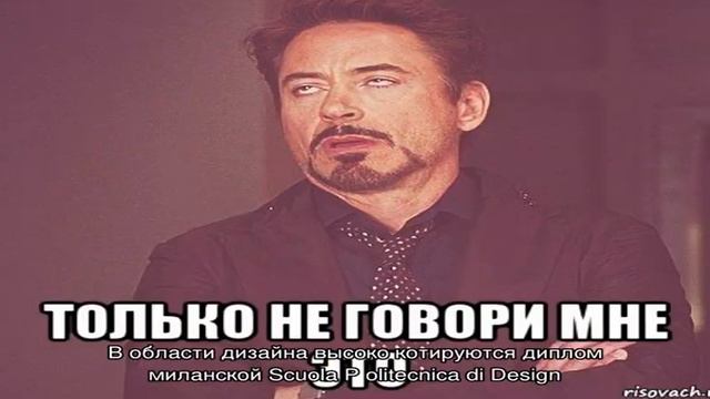 Магистратура в Италии смотреть онлайн