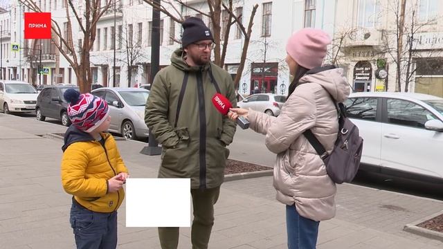 Длинные майские: лучше работать или отдыхать? смотреть онлайн