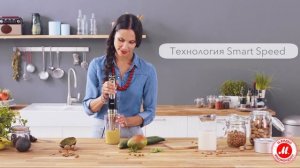 Погружной блендер Braun MQ9