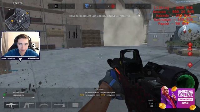 Завтра игра против Суприм, готовимся смотреть онлайн