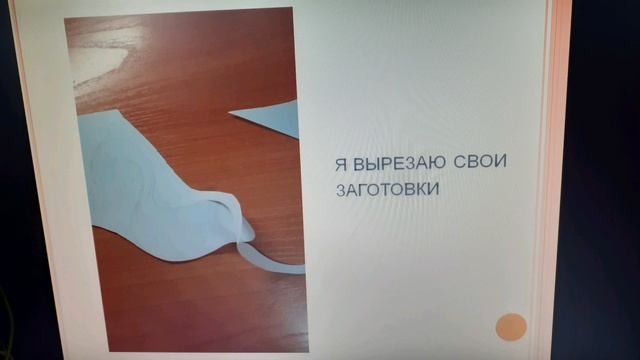 как легко и просто сделать декор для комнаты смотреть онлайн